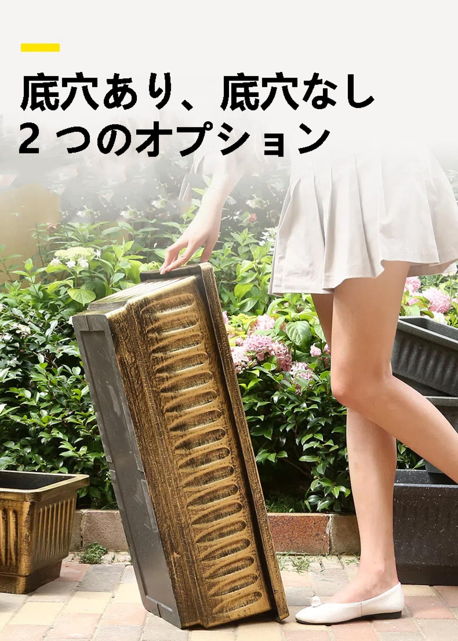 観葉植物＊ウッド調プランター＊メダカ飼育＊大型＊2個セット Amazon.co.jp: プランター 大型 植木鉢 睡蓮鉢 メダカ鉢 金魚鉢 水生
